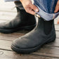 Men's Terrain #2633