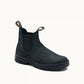Men's Terrain #2633
