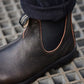 Men's Classics #2440